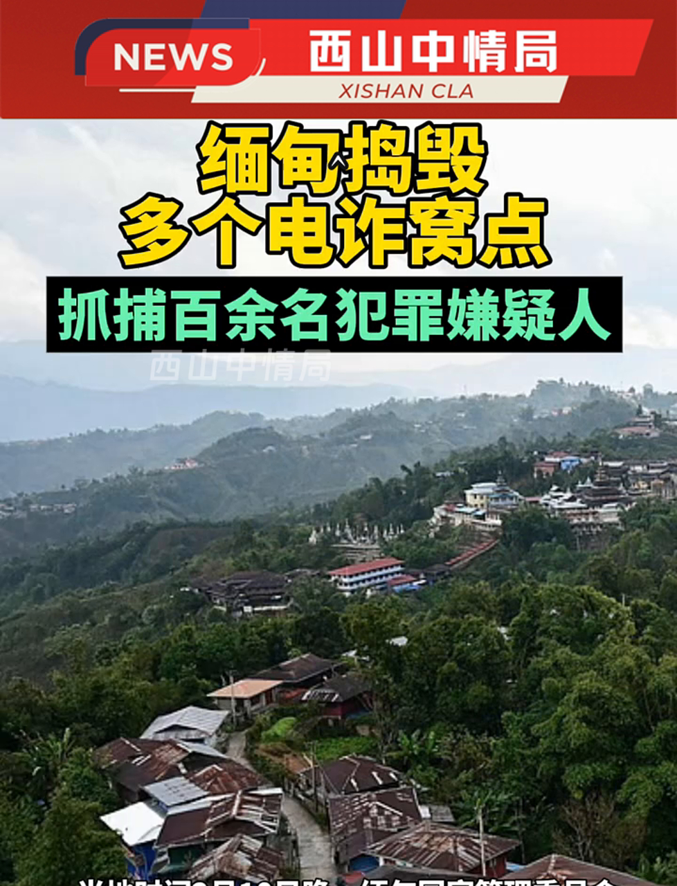 Polkadot投资骗局被揭发，已有超19.41人被骗！