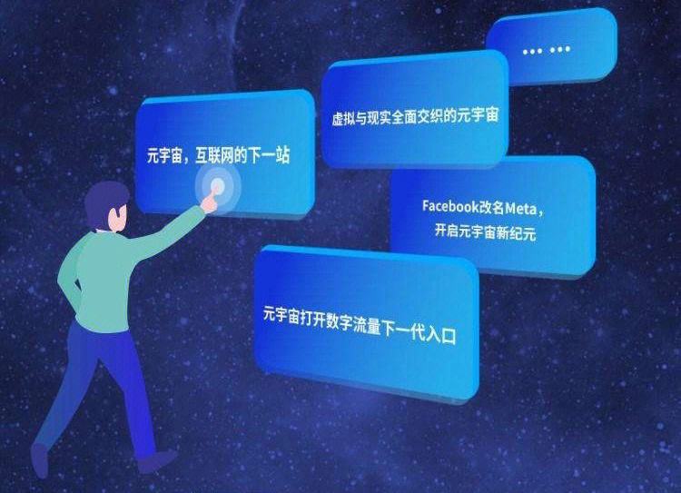 ARB官宣与加密市场携手，开启元宇宙新纪元！